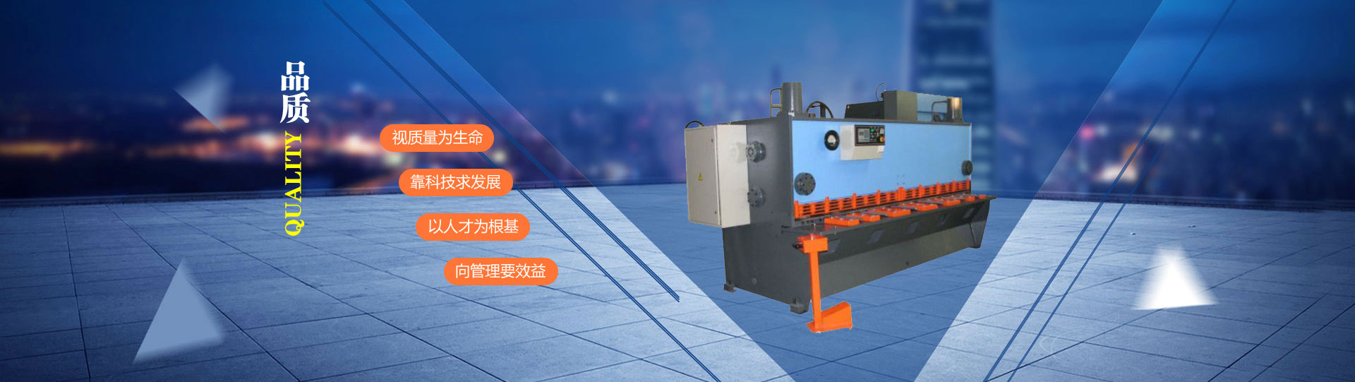 ̩������C(j��)е�������޹�˾